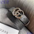 Gucci belt original edition 95-125cm-lh16_4134110