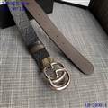 Gucci belt original edition 95-125cm-lh17_4134109