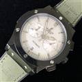 Hublot watch man Apr 27--wsp007_2948836