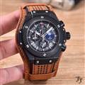 Hublot watch man Apr 27--wsp079_2948764