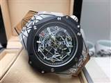 Hublot watch man Apr 27--wsp125_2948718