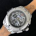 Hublot watch man Apr 27--wsp126_2948717