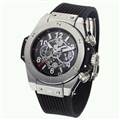 Hublot watch man Apr 27-21_2945616