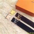 LV belt one to one 95-125CM-lh085_3415446