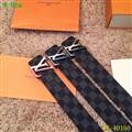 LV belt one to one 95-125CM-lh103_3415554