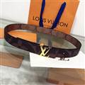 LV belt one to one 95-125cm-hm126_3750485