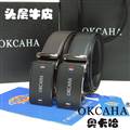 Okcaha belt original edition 80-125CM-lb01_4159334