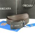 Okcaha belt original edition 80-125CM-lb03_4159332