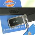 Okcaha belt original edition 80-125CM-lb05_4159307