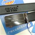 Okcaha belt original edition 80-125CM-lb05_4159319