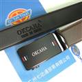 Okcaha belt original edition 80-125CM-lb05_4159330