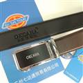 Okcaha belt original edition 80-125CM-lb10_4159302