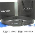 Okcaha belt original edition 80-125CM-lb11_4159324