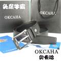 Okcaha belt original edition 80-125CM-lb17_4159349