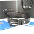 Okcaha belt original edition 80-125CM-lb18_4159348