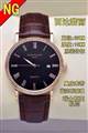 Patek Philippe watch man Apr 27-105_2946517