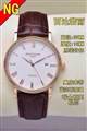 Patek Philippe watch man Apr 27-106_2946516