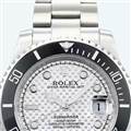Rolex watch 180429 (20)_3950675