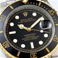 Rolex watch 180429 (51)_3950644