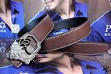 Versace 2 belt AA 105-125cm-lh134_3891327