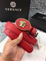 Versace belt original edition 95-125cm-hm108_3751576