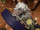 Versace belt original edition 95-125cm-lh017_3682682